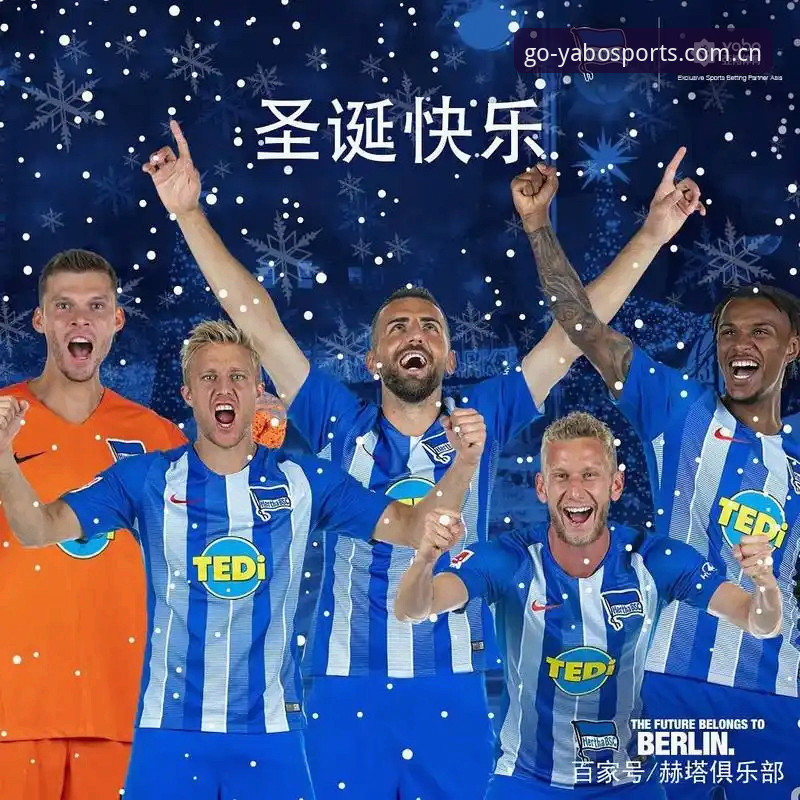 YABO体育官网手机版深度评测：极致流动体验与新手操作指南